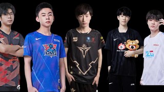 lpl, tapi goyang aliansinya