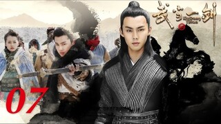 【Indo Sub】Pahlawan Keyboard di Istana Xianyang, Ubah Akhir Qin dengan Omong Besar...