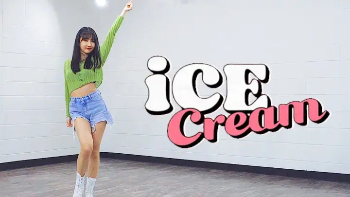 [Dance] Yurim covers "Ice Cream" at dance room|BLACKPINK