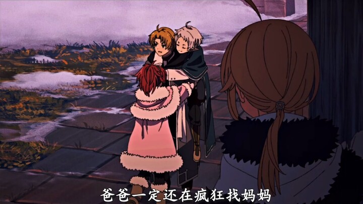 #Anime #NoGameNoLife Rudeus Just Wants to Be a Good Big Brother — One of the Most Tragic Characters 