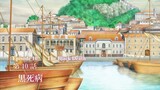 Isekai Yakkyoku -Episode 10 (ENG SUB)