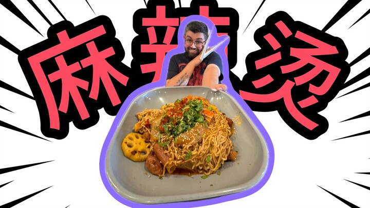 When a foreigner tries mala tang for the Nth time (wearing “armor”) — belike~