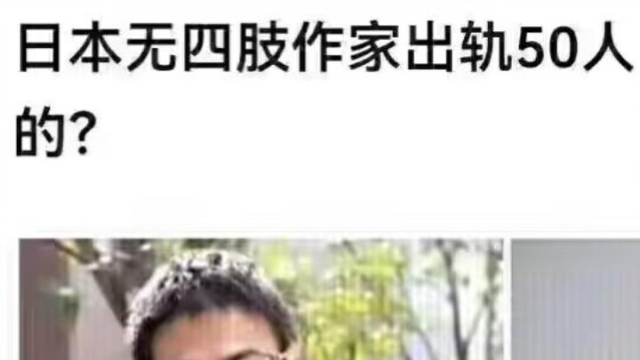 Chủ đạo chính là bản sắc đàn ông.