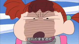 妮妮的扮家家酒超能力（宇宙春日部防卫队1）