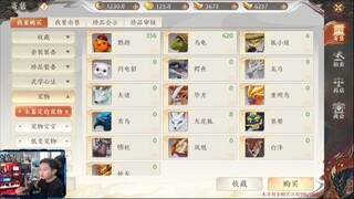 THIÊN LONG BÁT BỘ 2 MOBILE VNG-CÁCH LẤY PET THẦN THÚ -RỒNG -PHƯỢNG-CẨN THẬN BỊ L