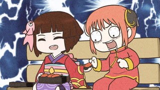 Âm Dương Sư của tôi trở nên kỳ lạ hơn kể từ khi tôi liên kết với Gintama