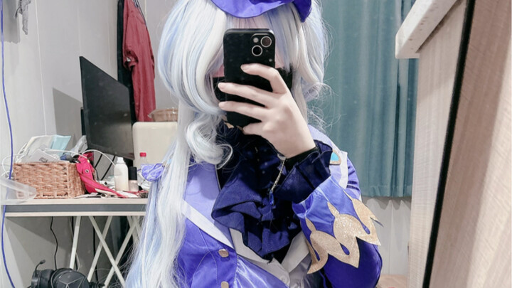 Penggemar yang keterlaluan menulis karakter "正" di kakiku