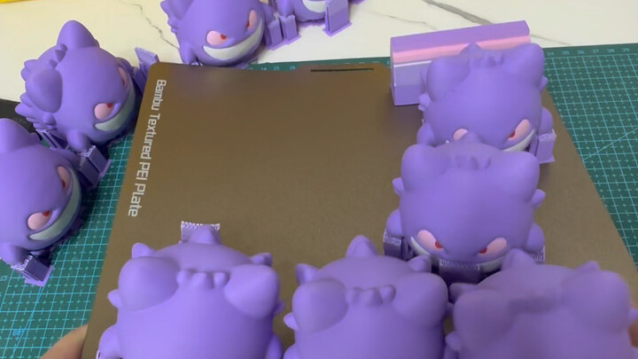 The chubby Gengar is really cute