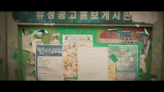 study grp ep 9 sub indo