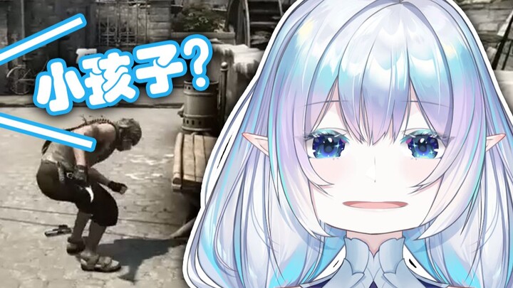 No more pretending! I'm a rich woman!