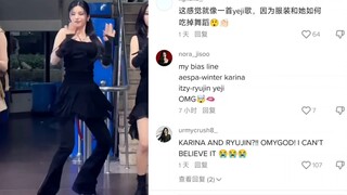 【黄礼志】国内外评论丨有效challenge是这样的！主舞ACE应该有的评价～