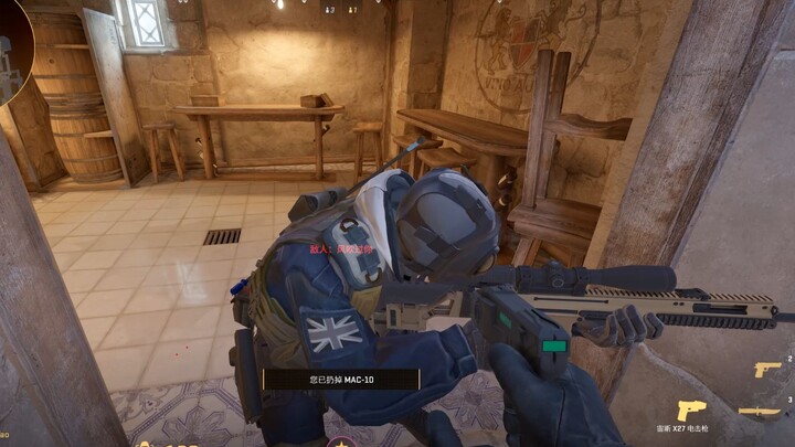 It's hard to imagine there's a real person sitting in front of the screen.