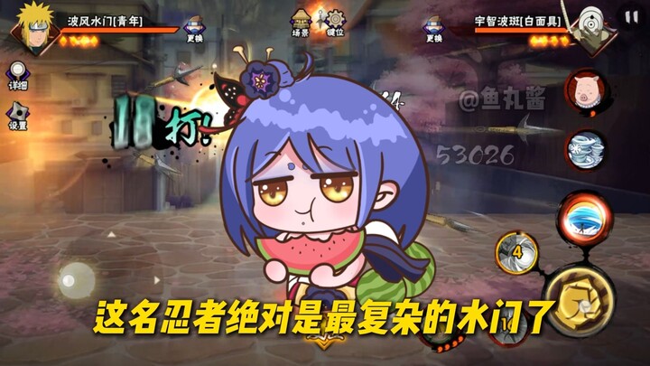 How insane is the Peak Qing Shui? It’s already at its peak right out of the box!