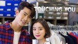 TOUCHING YOU Episode 3 Tagalog Dubbed