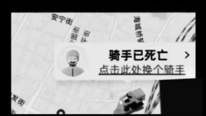 العالم يبكي، لكن... لا أحد يحمل مظلة.