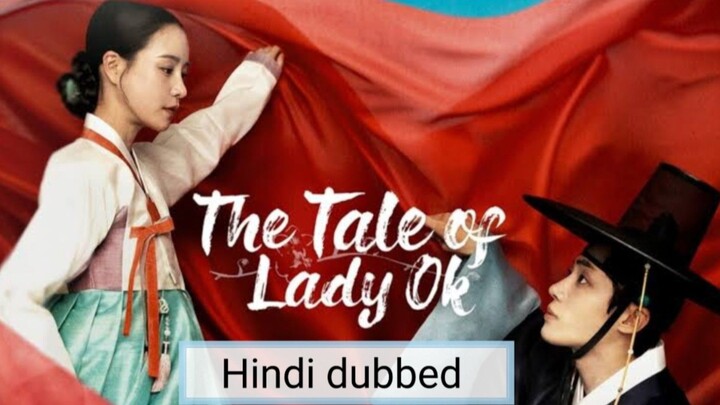The.Tale.of.Lady.Ok.S01E15.720p.WEB-DL.HIN-KOR.x265.ESub