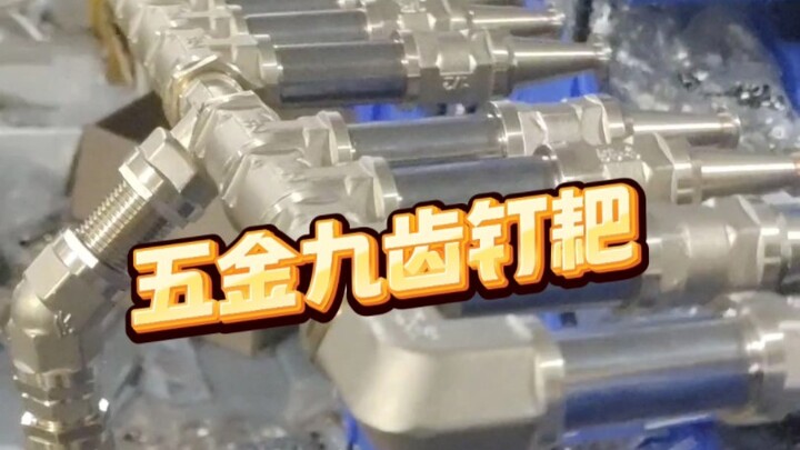 Ta chính là Thiên Bồng Đại Nguyên Soái, hãy chịu một nhát cào của ta đi!