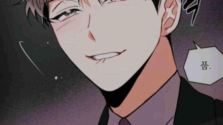 #매드플레이스 #Madplace #bl #dammy #manhwa #yaoi #blmanhwa