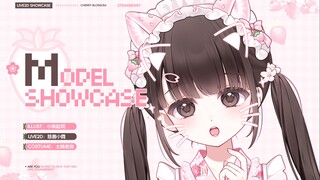【live2d免费\量贩模型】 好甜 感觉要长双马尾了！超多按键的灵动温柔小女仆诞生啦！