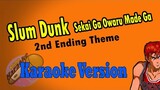 AKHQ Slum Dunk 2nd Ending Theme - Sekai Ga Owaru Made Wa Karaoke Version