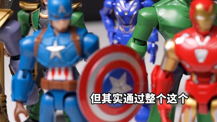 OK OK! Is this how we play? ? ? The first release of Bruco Marvel Heroes All Stars Edition [JakeToys