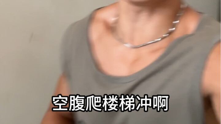 น้องชายไปเที่ยวแล้ว คิดถึงน้องชายจัง