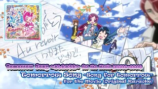 Tomorrow Song ~あしたのうた~ for the Movie(オリジナル・カラオケ)