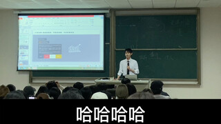 老师，我结婚你会来吗