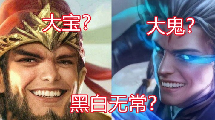 [Three Kingdoms Kill Encyclopedia 120] A Roundup of Bizarre Warrior Nicknames and the Origins of The