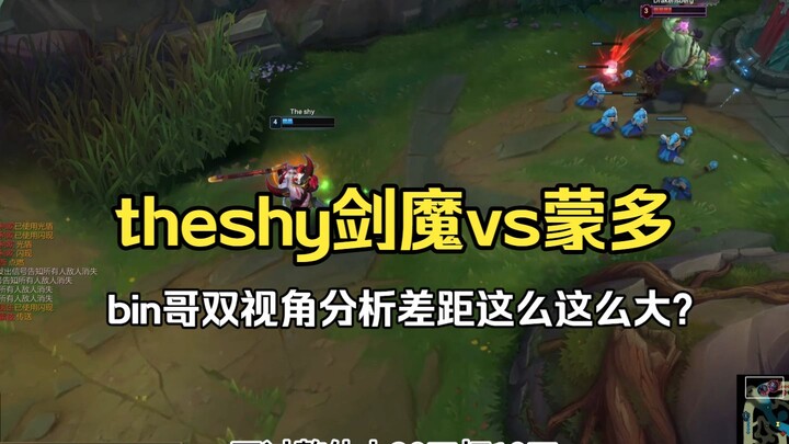Anh chàng Shy ngày 25 tháng 6 vừa mới chơi một ván Ngộ Không, đến cả Mordekaiser cũng phải nghẹt thở