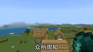 Minecraft: This is the correct way to use ender pearls!