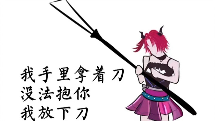 Belum sampai tanggal 6 kan? Σ(°Д°;)