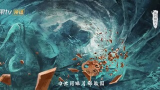 The Dauntless Youths-EP2