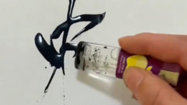 Writing requires high-quality pens.