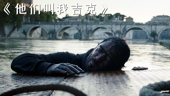 Người đàn ông bất ngờ rơi vào nước thải hạt nhân, hóa ra lại nhận được siêu năng lực đáng sợ! "Họ gọ