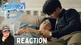 Reaction - บรรยากาศรัก Love In The Air Ep 9