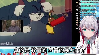 Cô gái tự nhiên Nhật Bản hơi choáng ngợp khi xem "Diễn viên lồng tiếng chuyên nghiệp Tom và Jerry"