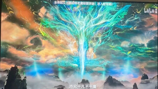 这一次！不跳片头！多少人是跟着唱的？