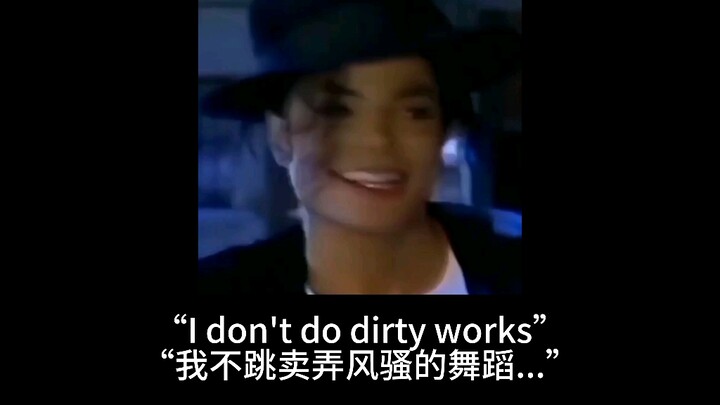 Michael: "I don't do the show dance!"