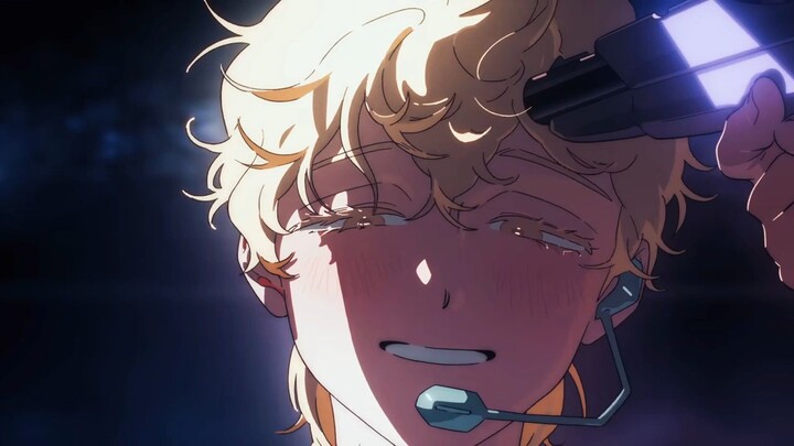 wiege ver indo alien stage