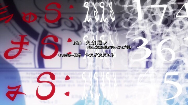 Danmachi S4 episode 1 sub indo 2022