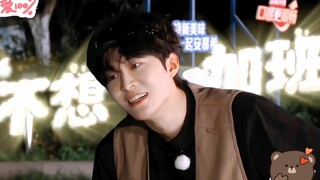 你懂什么是被综艺之神眷顾的男人‖范丞丞奔跑吧第五期可爱合集