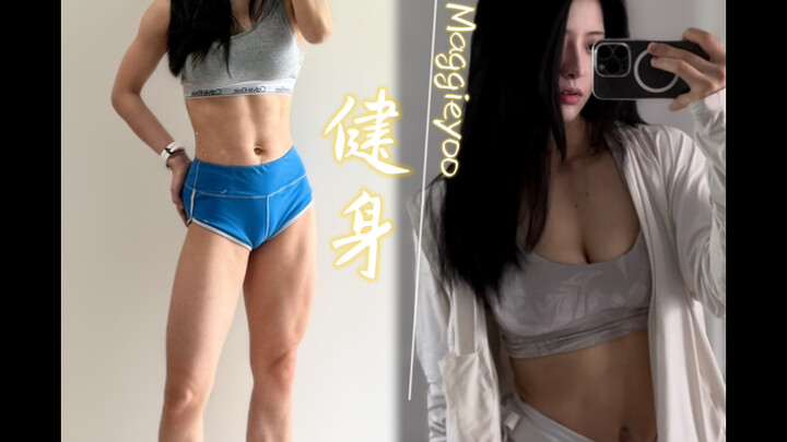 【Maggieyoo】ตรวจสุขภาพ คราวนี้หล่อจนตัวเองยังตะลึง!