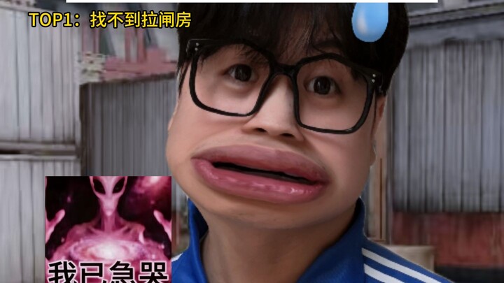 Seven Heart-Stopping Moments for Delta Force Newbies