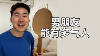各位男士汗流浃背了吧
