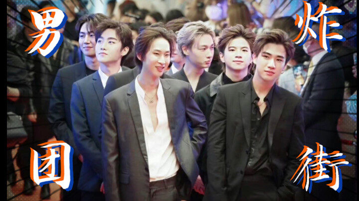 【Bintang Thailand】Grup pria dari Sutradara Niu! Sering iri dengan Sutradara Niu sehari-hari!