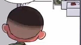 Where is the company commander? ?