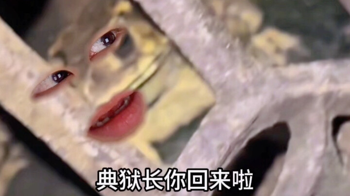 Ngục tù trong gang tấc