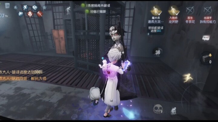 Brave souls get to enjoy the world first!