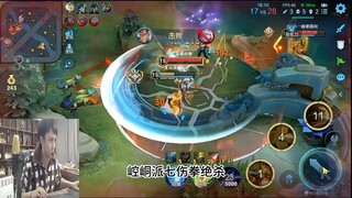 Yaoyang gets 5 kills